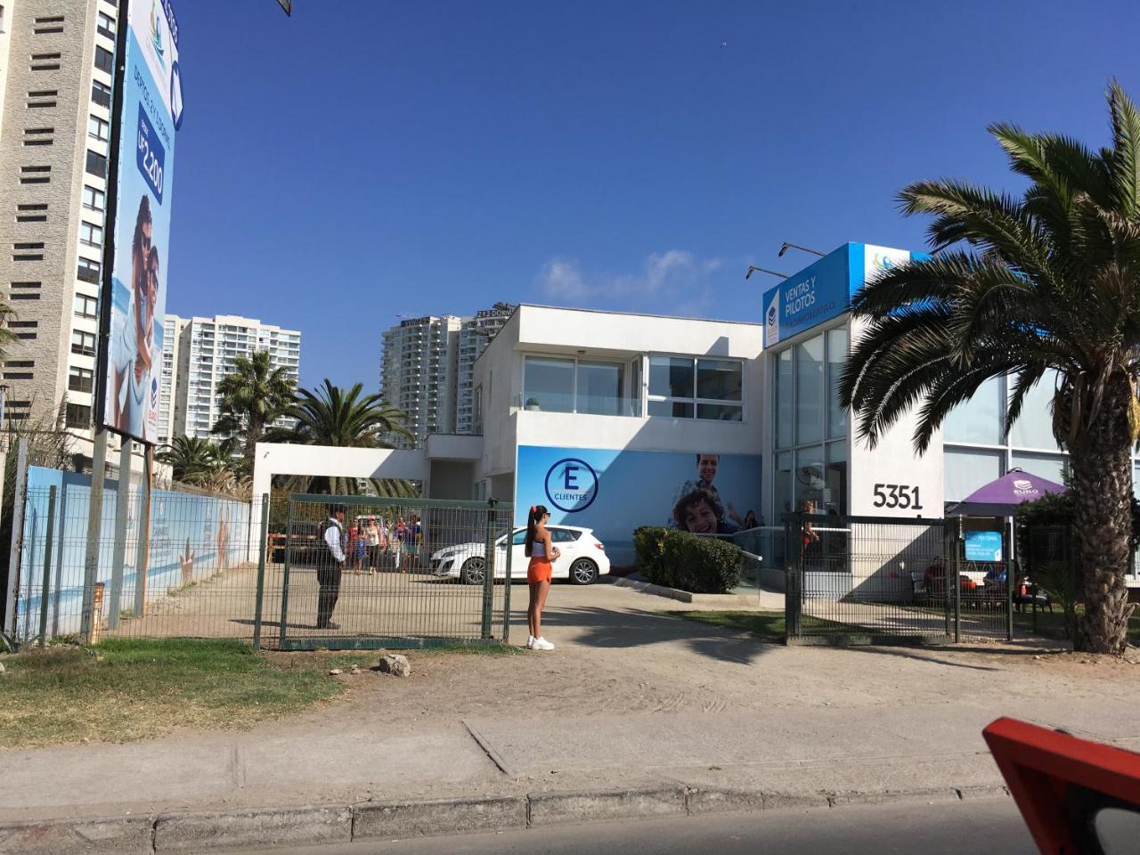 Apartamento Edificio Marina Sol Iii - La Serena *